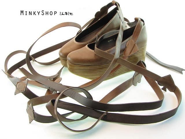 Secret Shop Rocking Horse Shoes